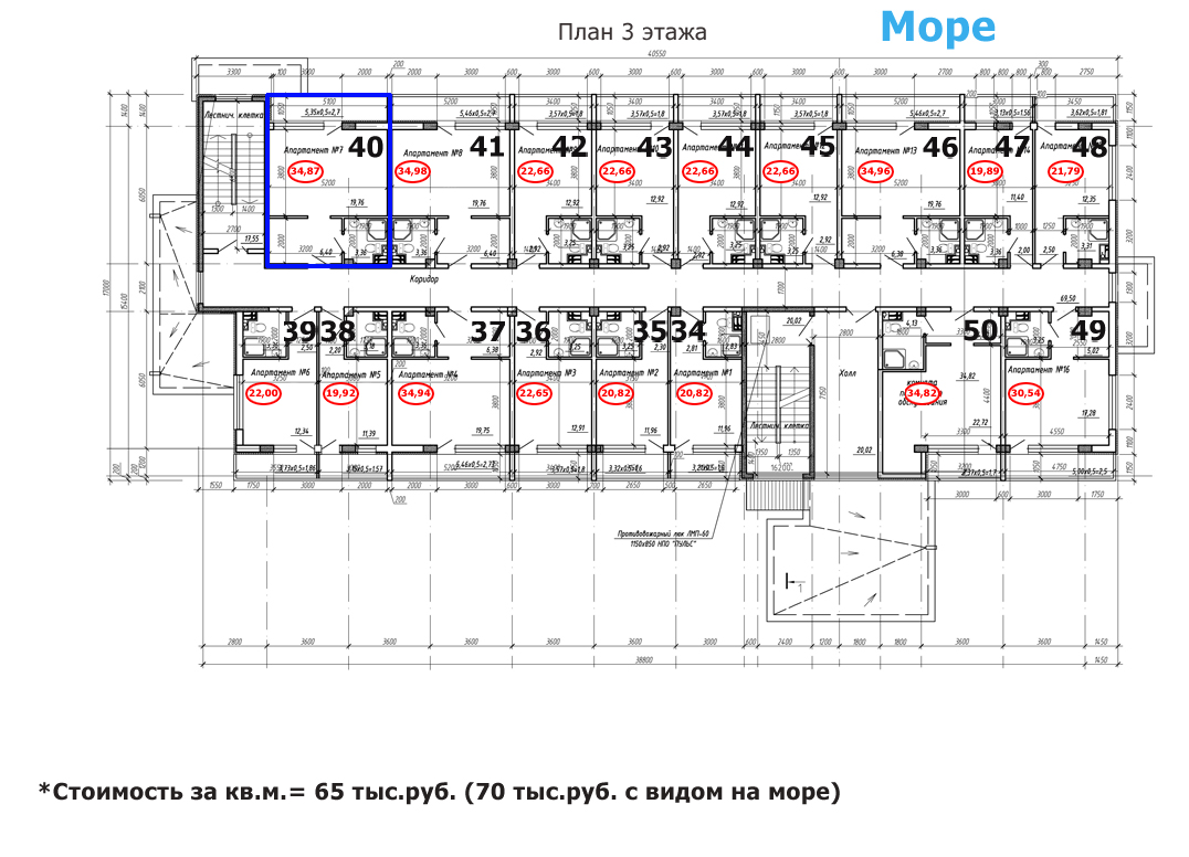 Нажмите чтобы увеличить изображение