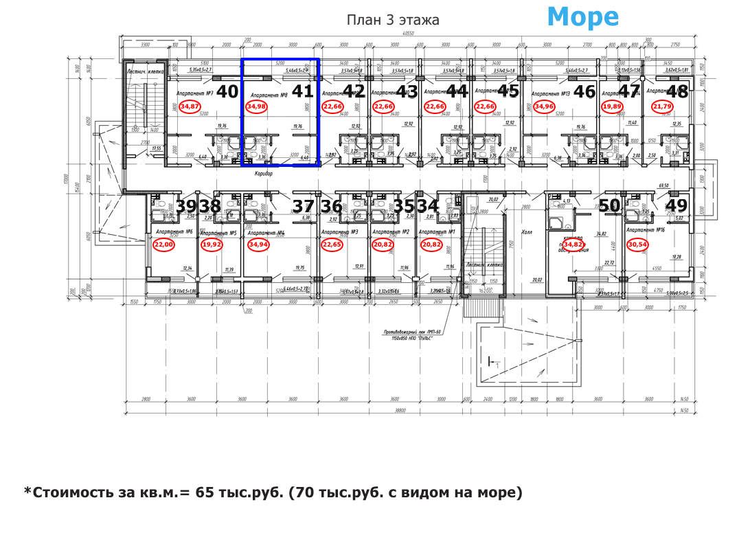 Нажмите чтобы увеличить изображение