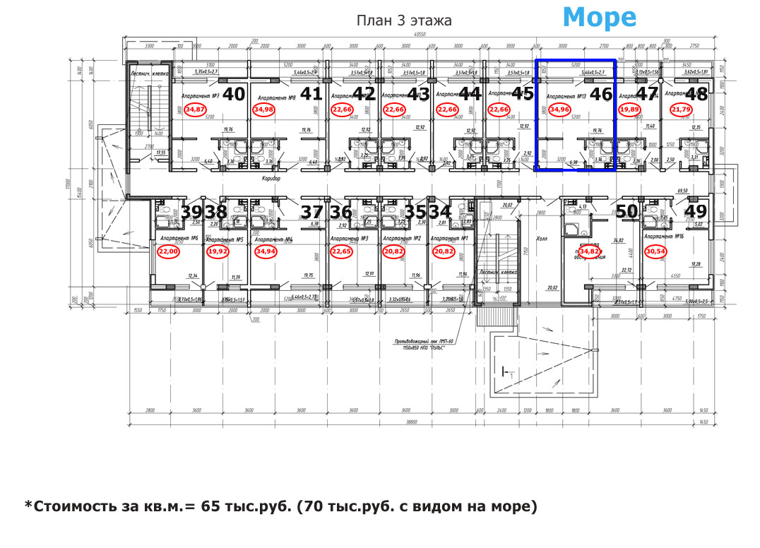Нажмите чтобы увеличить изображение