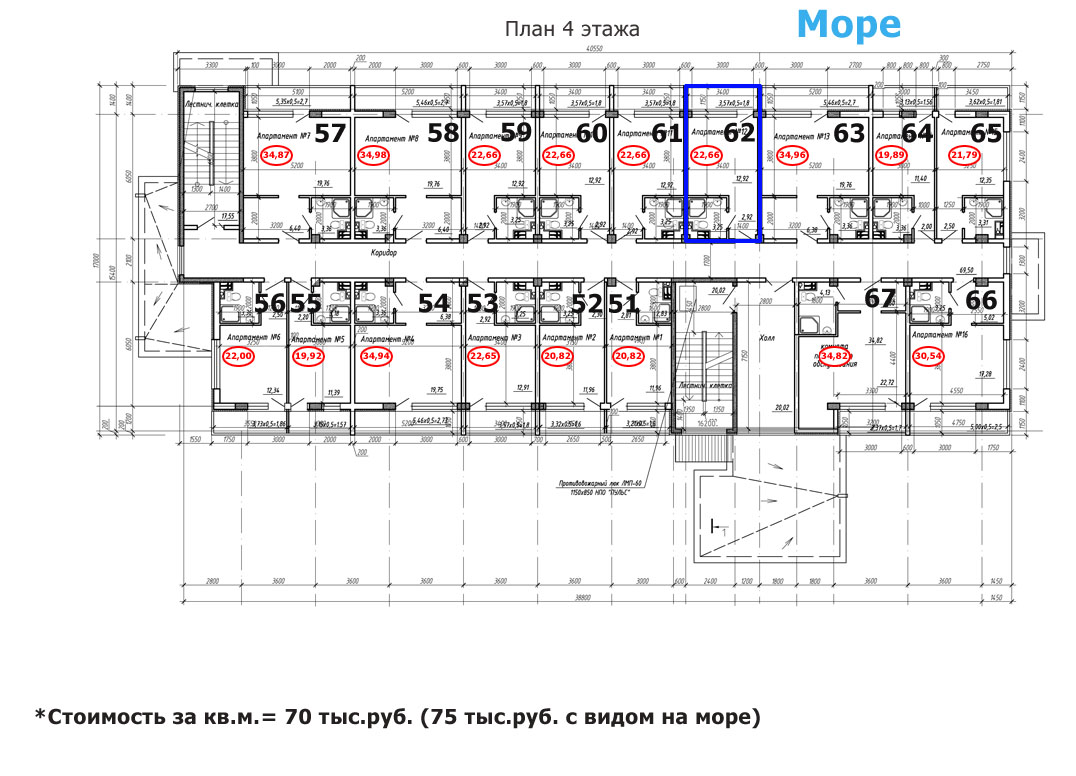 Нажмите чтобы увеличить изображение