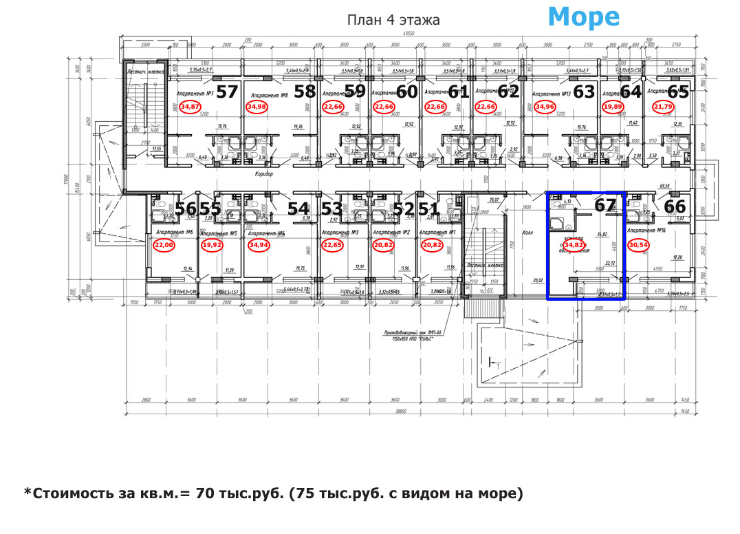Нажмите чтобы увеличить изображение