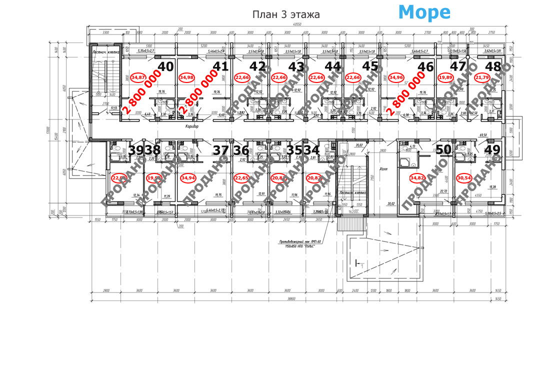 Нажмите чтобы увеличить изображение